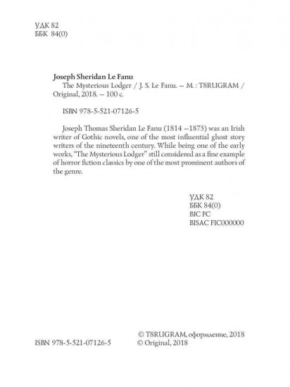 The Mysterious Lodger