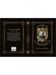 Allan and the Ice-Gods - Фото 8