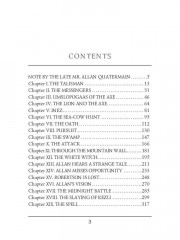 She and Allan - Фото 2