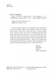 Moon of Israel & Morning Star - Фото 1