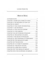 Moon of Israel & Morning Star - Фото 2