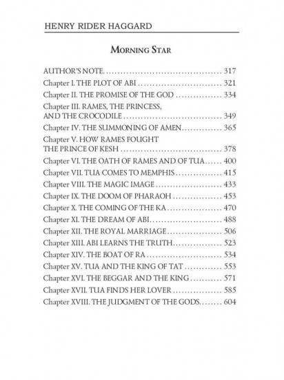 Moon of Israel & Morning Star