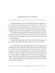 Moon of Israel & Morning Star - Фото 5