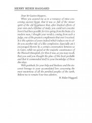 Moon of Israel & Morning Star - Фото 6