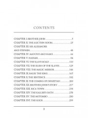 The Holy Flower - Фото 2