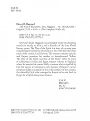 The Way of the Spirit - Фото 1