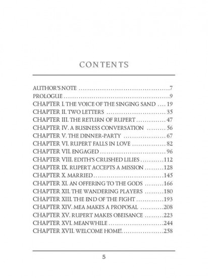 The Way of the Spirit