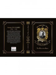 The Way of the Spirit - Фото 9