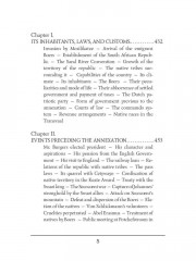 Jess & The Last Boer War - Фото 4