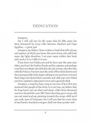 Nada the Lily - Фото 5