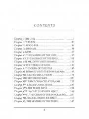 The Ghost Kings - Фото 2