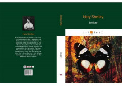 Lodore. Лодор - Фото 9