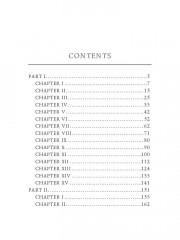 In the South Seas - Фото 2