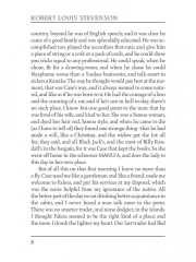 Beach of Falesa - Фото 6