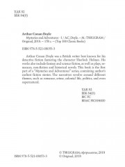 Mysteries and Adventures. Part 1 - Фото 1