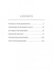 Mysteries and Adventures. Part 1 - Фото 2