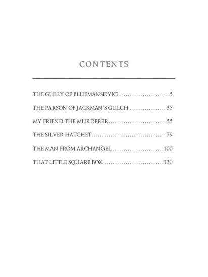 Mysteries and Adventures. Part 1