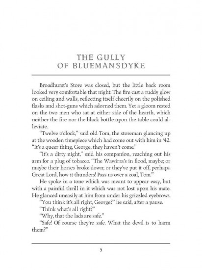 Mysteries and Adventures. Part 1