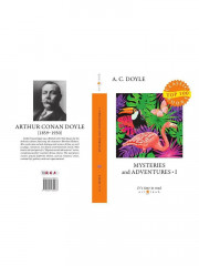 Mysteries and Adventures. Part 1 - Фото 9