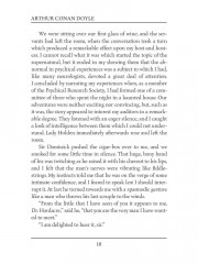 Tales of Mystery. Part 2 - Фото 8