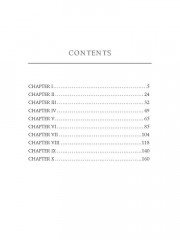 The Tragedy of The Korosko - Фото 2