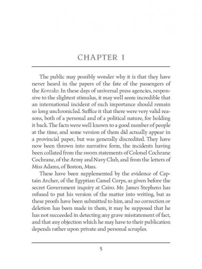 The Tragedy of The Korosko