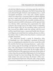 The Tragedy of The Korosko - Фото 7