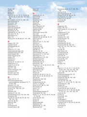 Большая энциклопедия школьника - Фото 9