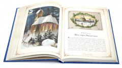 Рождественское чудо. Чудо Рождества. Комплект из 2 книг - Фото 3