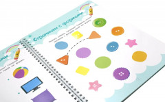 Многоразовая тетрадь с маркером. Мелкая моторика - Фото 8