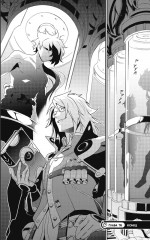 Восхождение Героя Щита. Том 19 - Фото 4