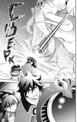 Восхождение Героя Щита. Том 19 - Фото 5