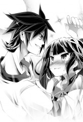 Без игры жизни нет. Том 8 - Фото 2