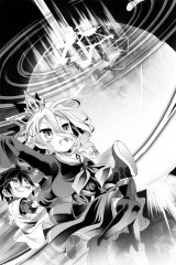 Без игры жизни нет. Том 8 - Фото 4