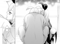 Эта кукла влюбилась. Том 4 - Фото 1