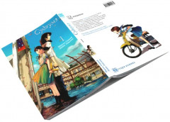 Судзумэ. Том 1-3. Комплект из 3 книг - Фото 6