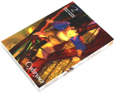 Судзумэ. Том 1-3. Комплект из 3 книг - Фото 8