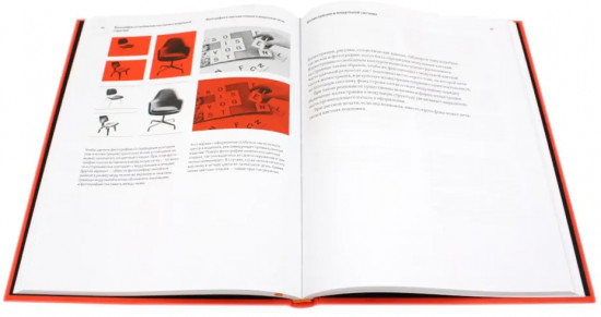 Новая типографика. Модульные системы в графическом дизайне. Комплект из 2 книг