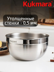 Набор мисок - Фото 3