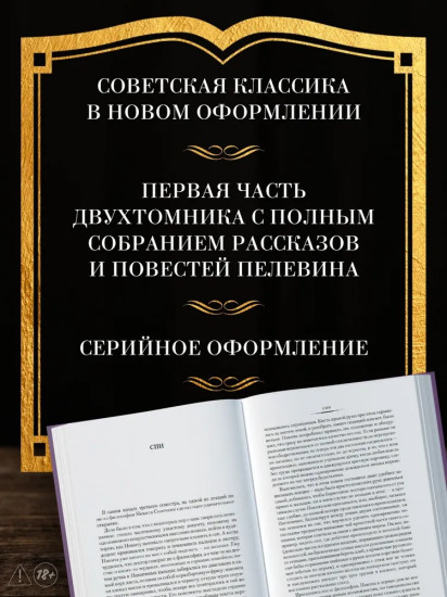 Вести из Непала. Истории и рассказы