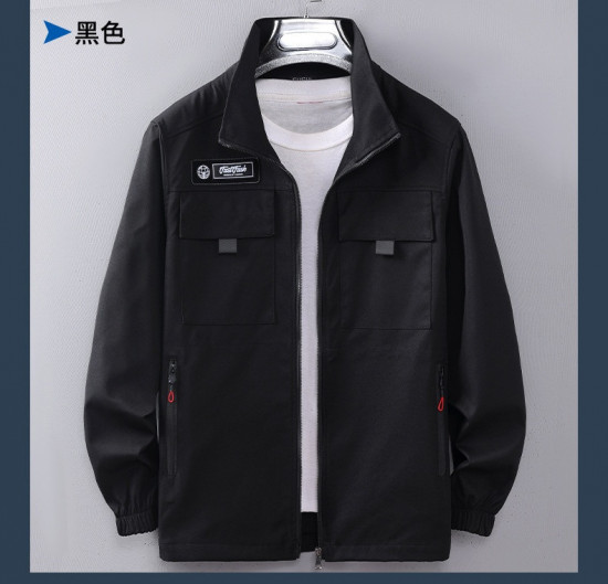 Комплект мужской