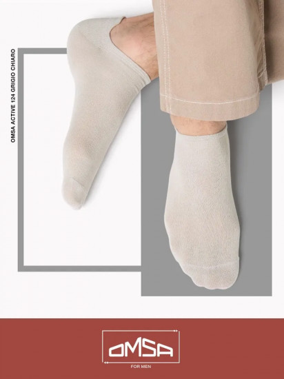 Носки мужские