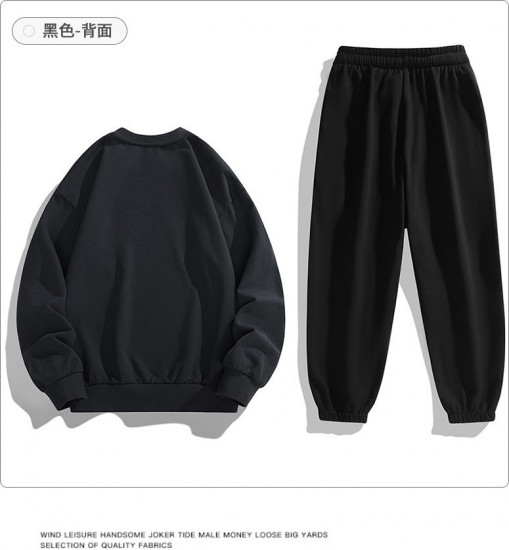 Костюм мужской