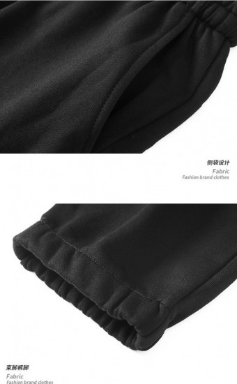 Костюм мужской