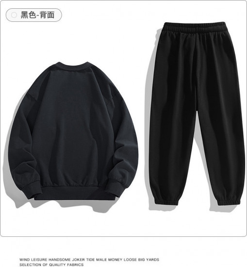 Костюм мужской