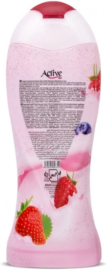 Гель-скраб для душа «Клубника со сливками»