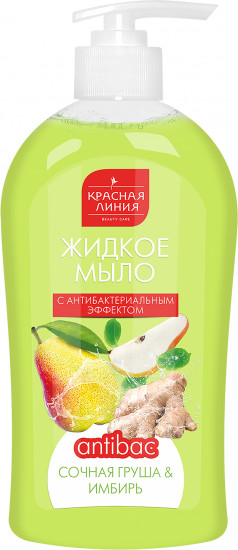 Мыло для рук жидкое «Сочная груша и имбирь»