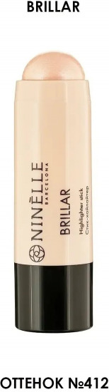 Хайлайтер для лица «Ninelle Brillar», оттенок 412