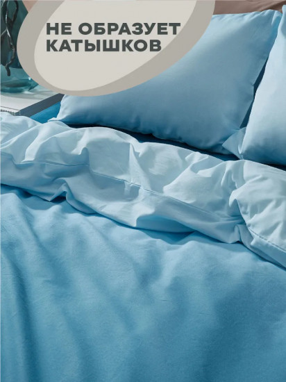 Комплект наволочек «Sapphire»