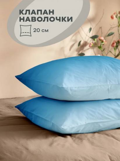 Комплект наволочек «Sapphire»